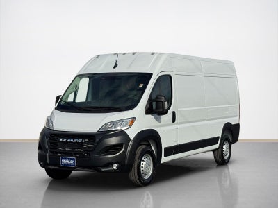 2026 RAM ProMaster Cargo Van Tradesman