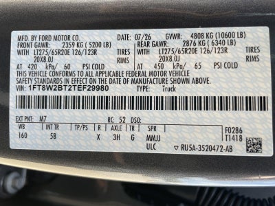 2026 Ford Super Duty F-250® Lariat®