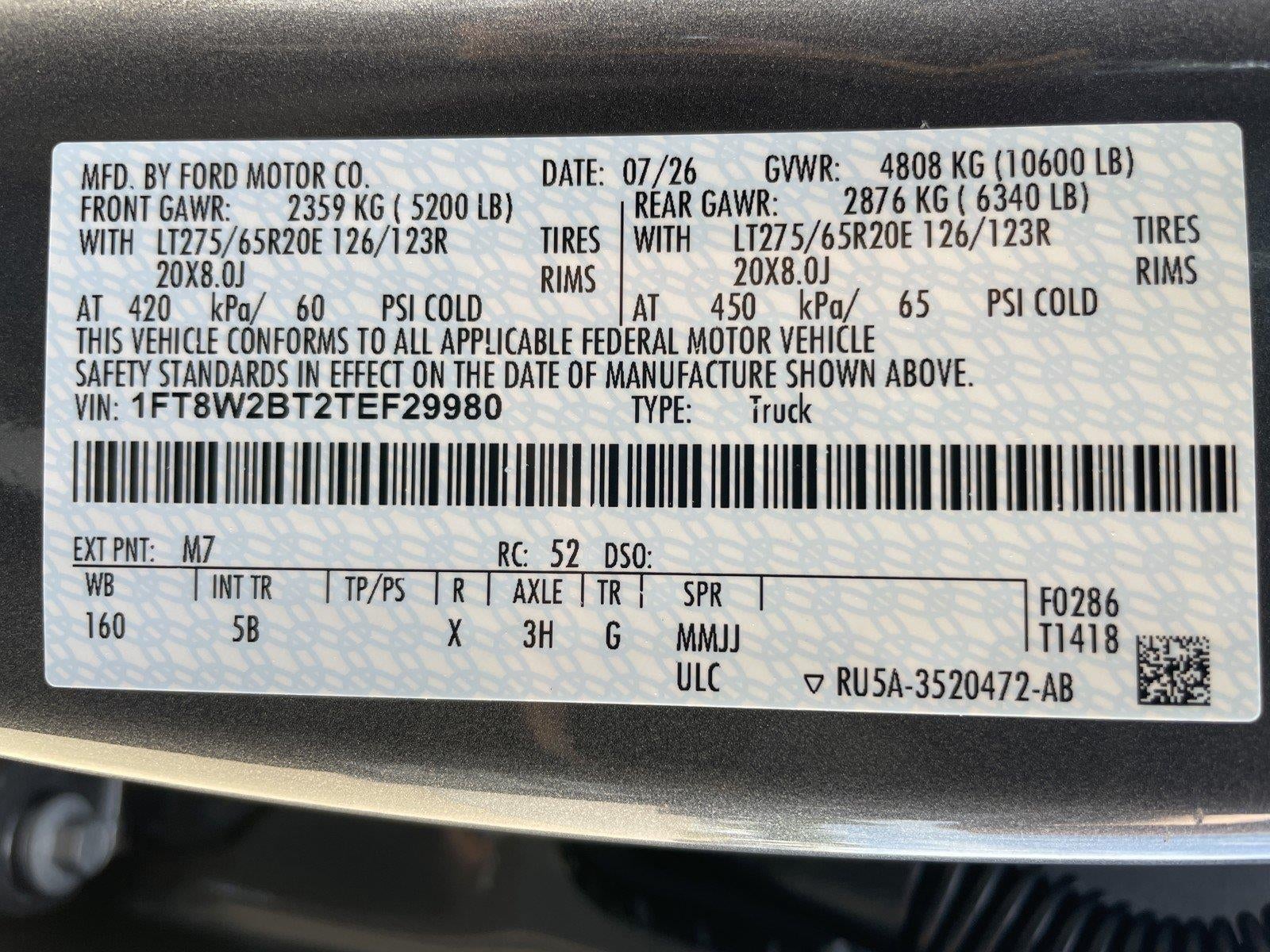 2026 Ford Super Duty F-250® Lariat®