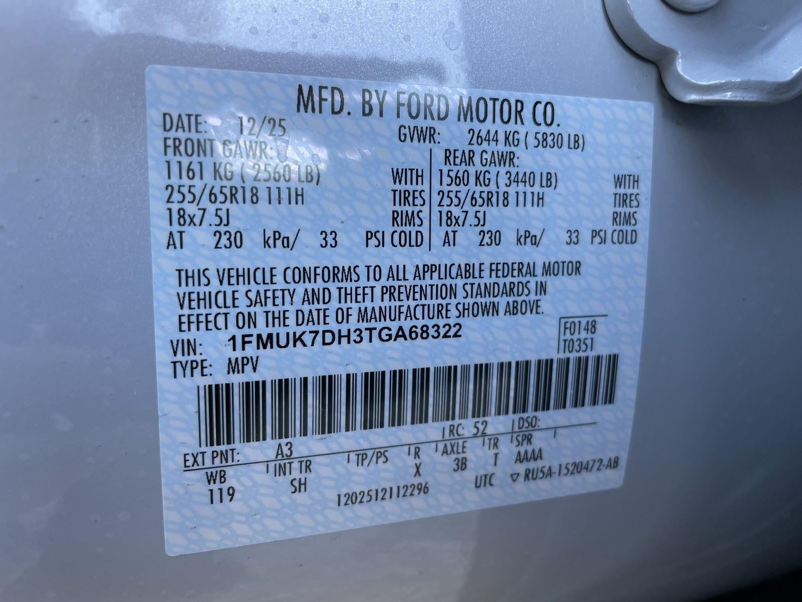 2026 Ford Explorer Active (100A)