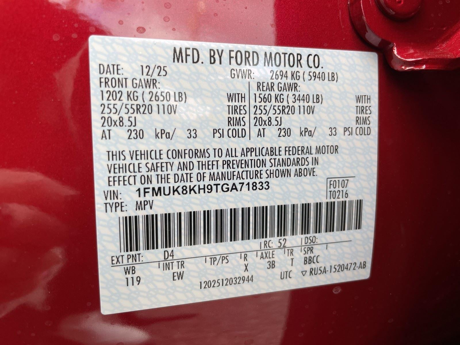 2026 Ford Explorer ST-Line