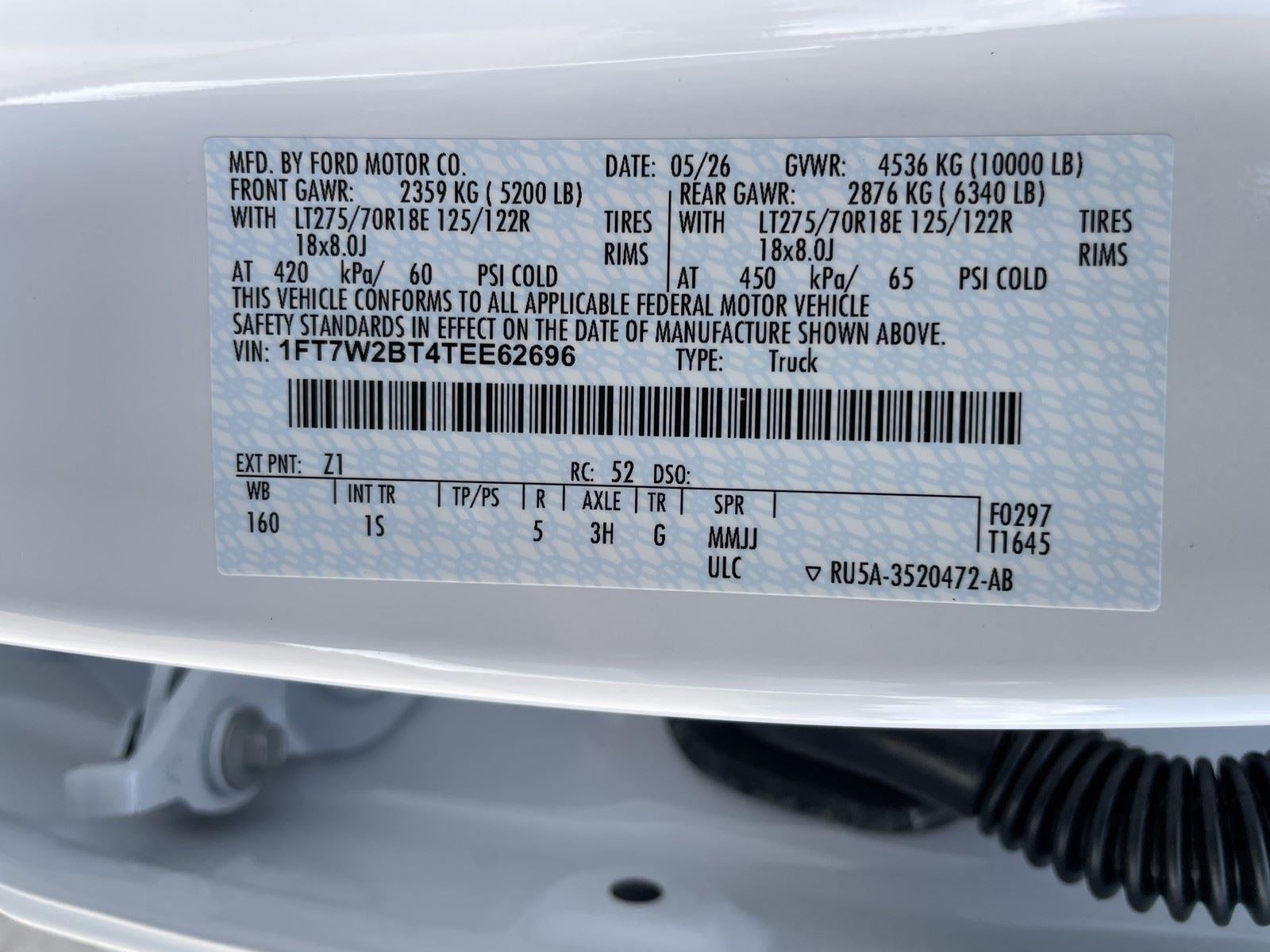 2026 Ford Super Duty F-250 SRW XL