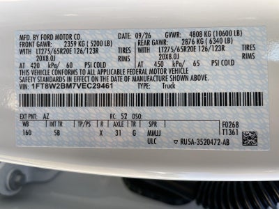 2027 Ford Super Duty F-250 SRW LARIAT