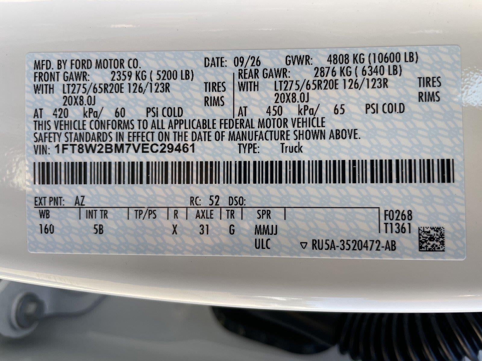 2027 Ford Super Duty F-250 SRW LARIAT
