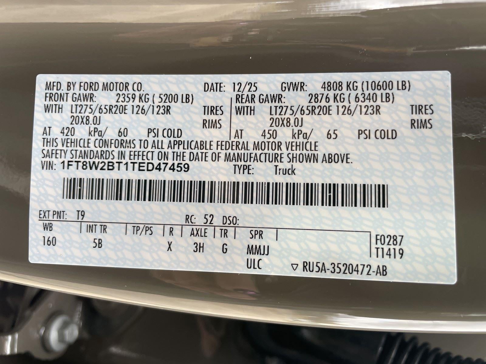 2026 Ford Super Duty F-250 SRW LARIAT