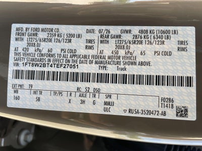 2026 Ford Super Duty F-250 SRW LARIAT