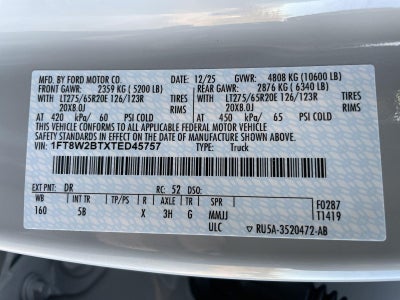 2026 Ford Super Duty F-250 SRW LARIAT