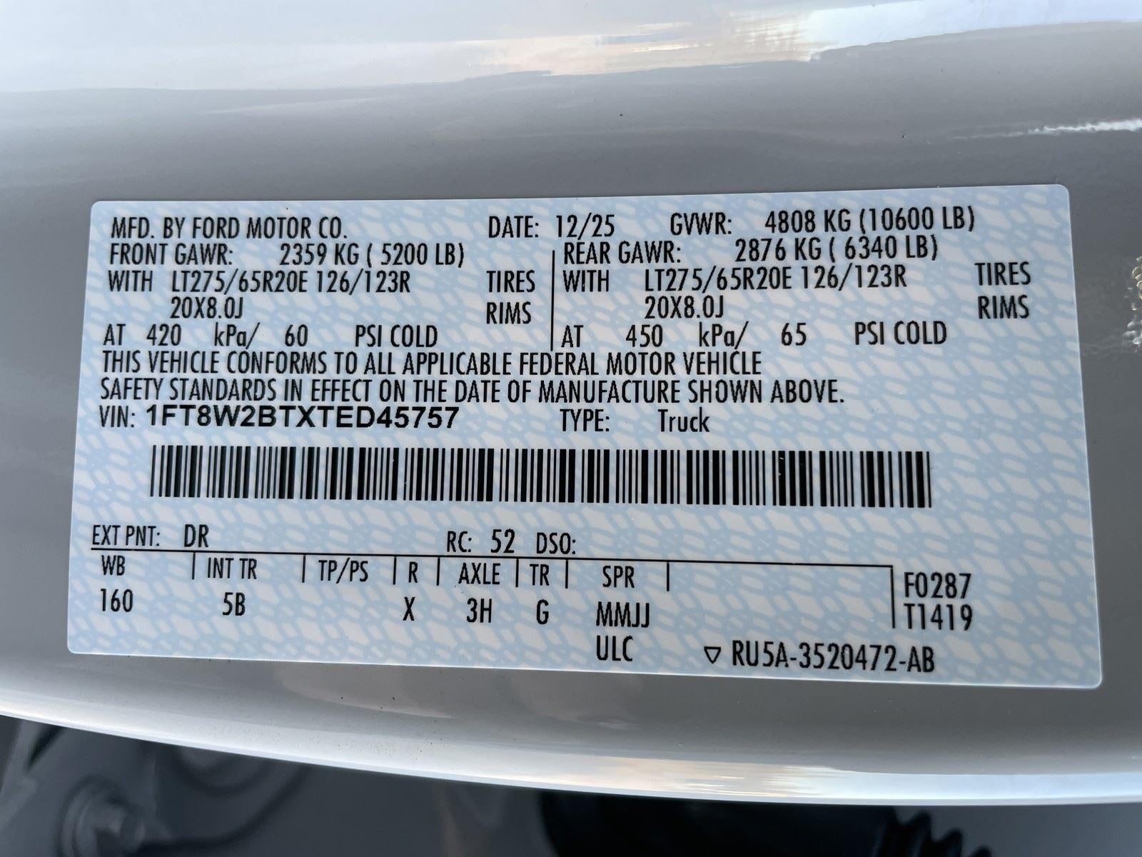 2026 Ford Super Duty F-250 SRW LARIAT