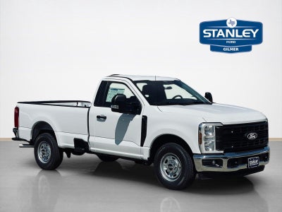2027 Ford Super Duty F-250 SRW XLT