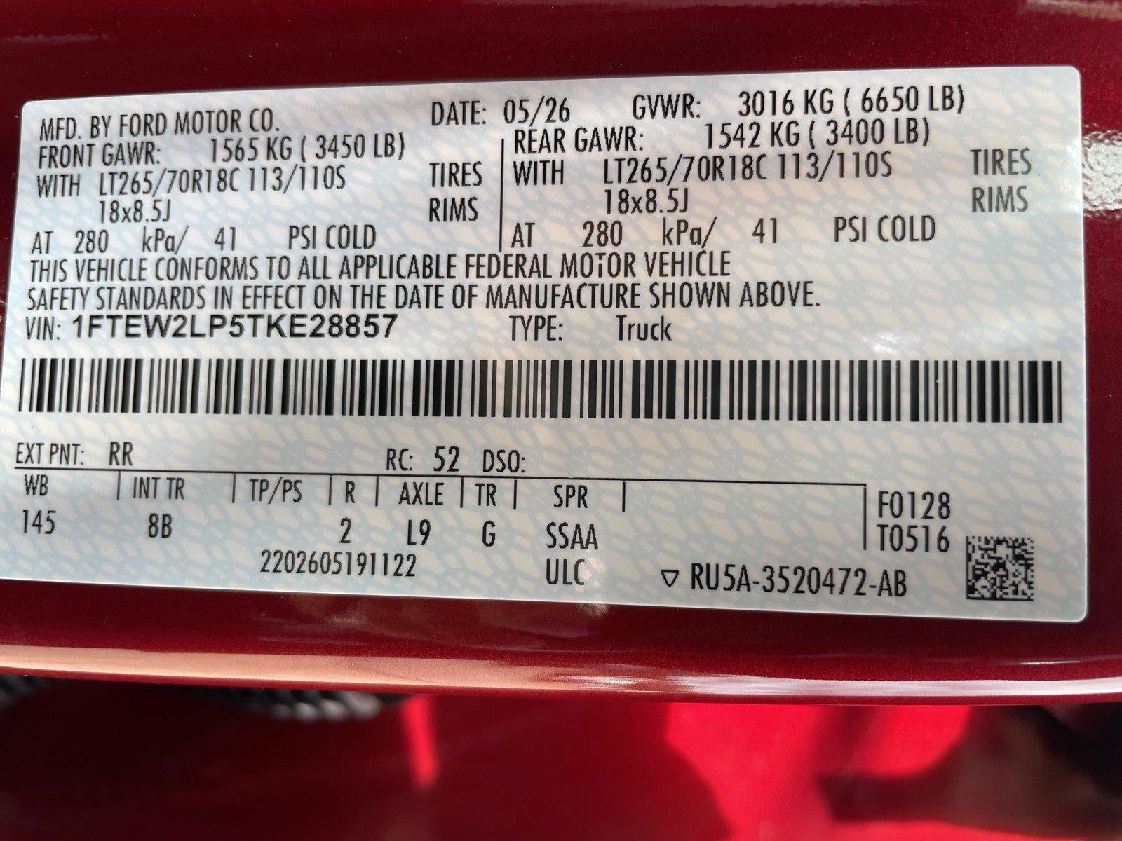2026 Ford F-150 STX