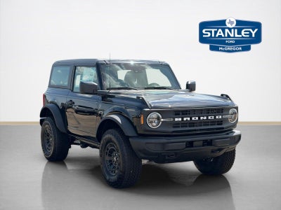 2026 Ford Bronco Base