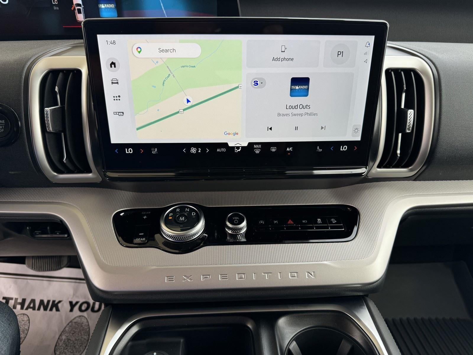 2026 Ford Expedition Max Active