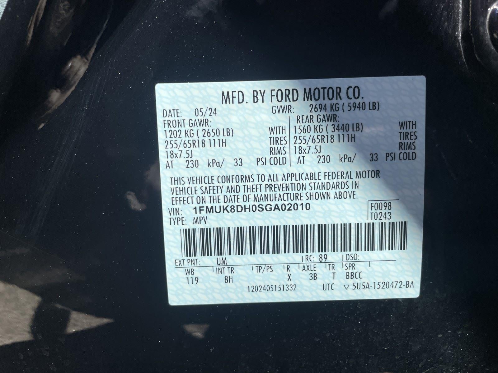 2025 Ford Explorer Active