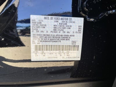 2026 Ford Explorer ST-Line