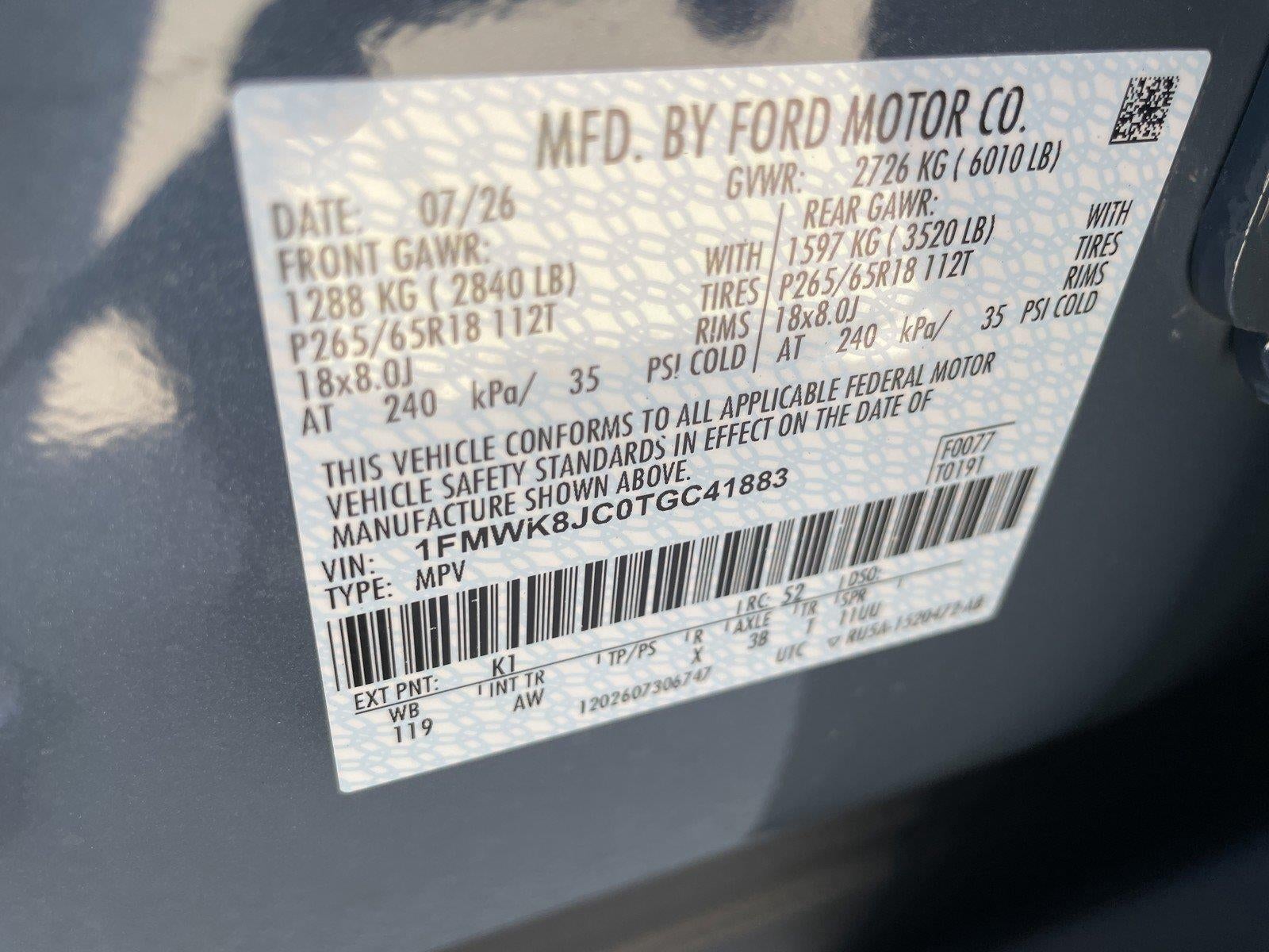 2026 Ford Explorer Tremor