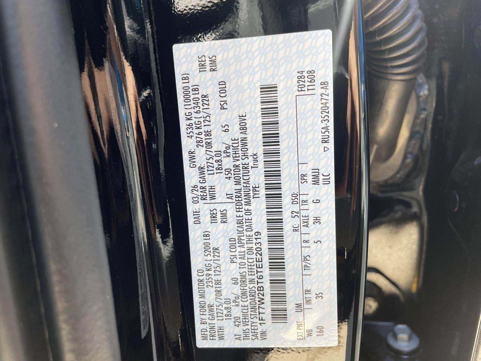 2026 Ford Super Duty F-250 SRW XLT