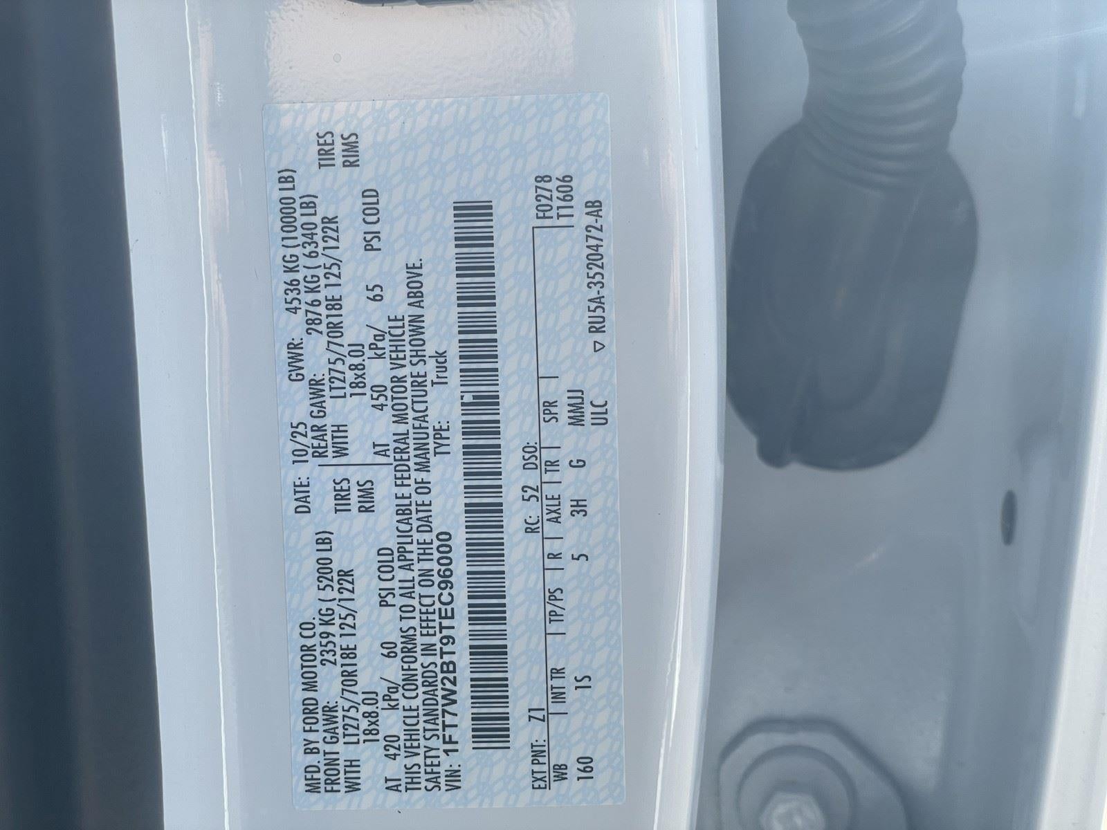 2026 Ford Super Duty F-250 SRW XL