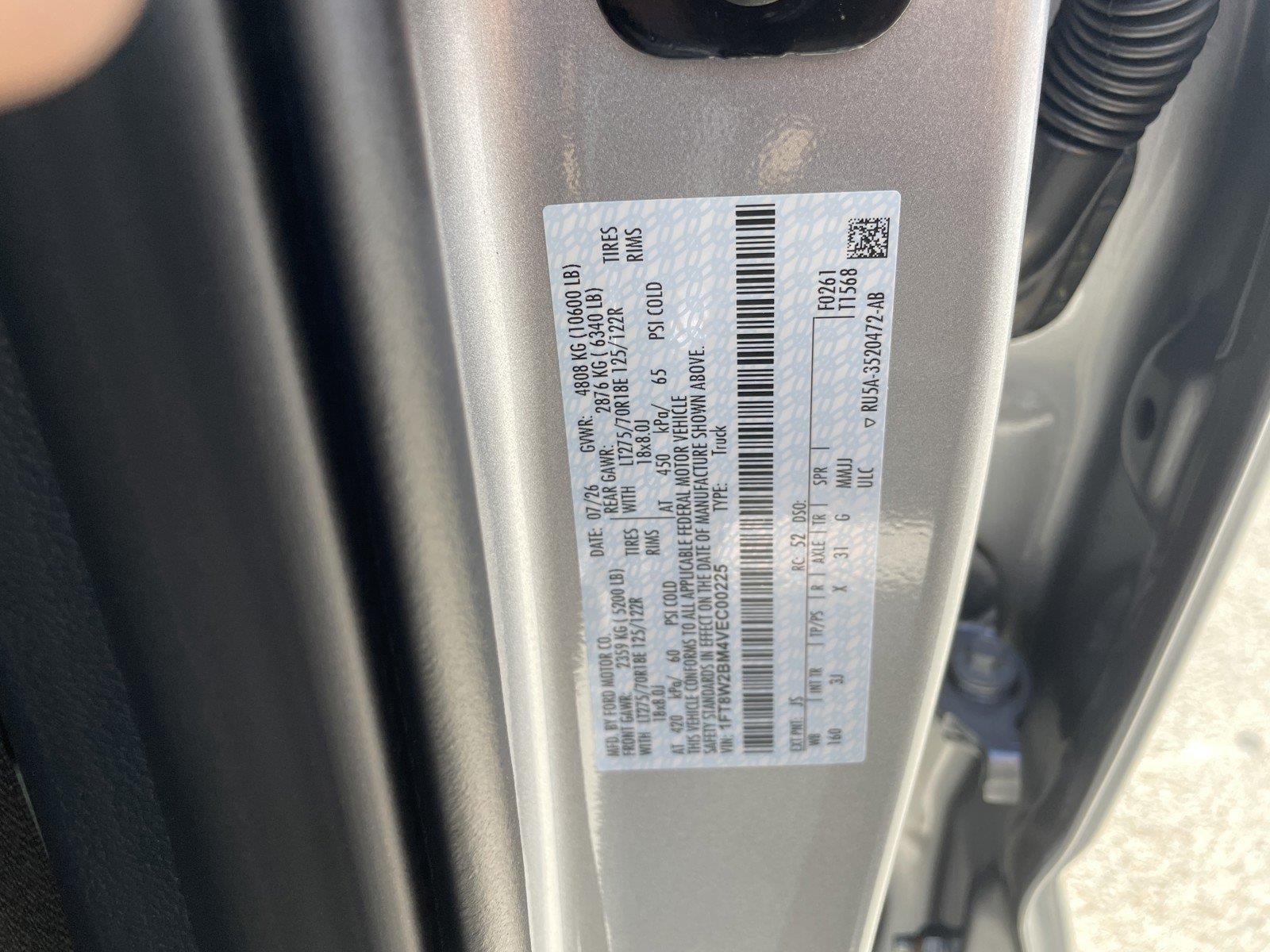 2027 Ford Super Duty F-250 SRW King Ranch