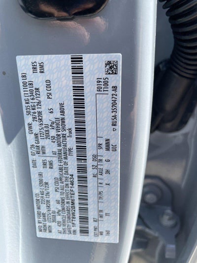 2026 Ford Super Duty F-250 SRW Platinum