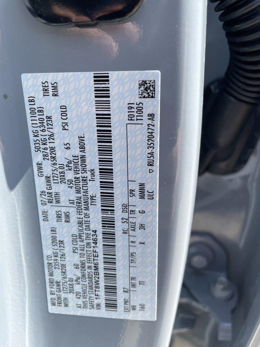 2026 Ford Super Duty F-250 SRW Platinum