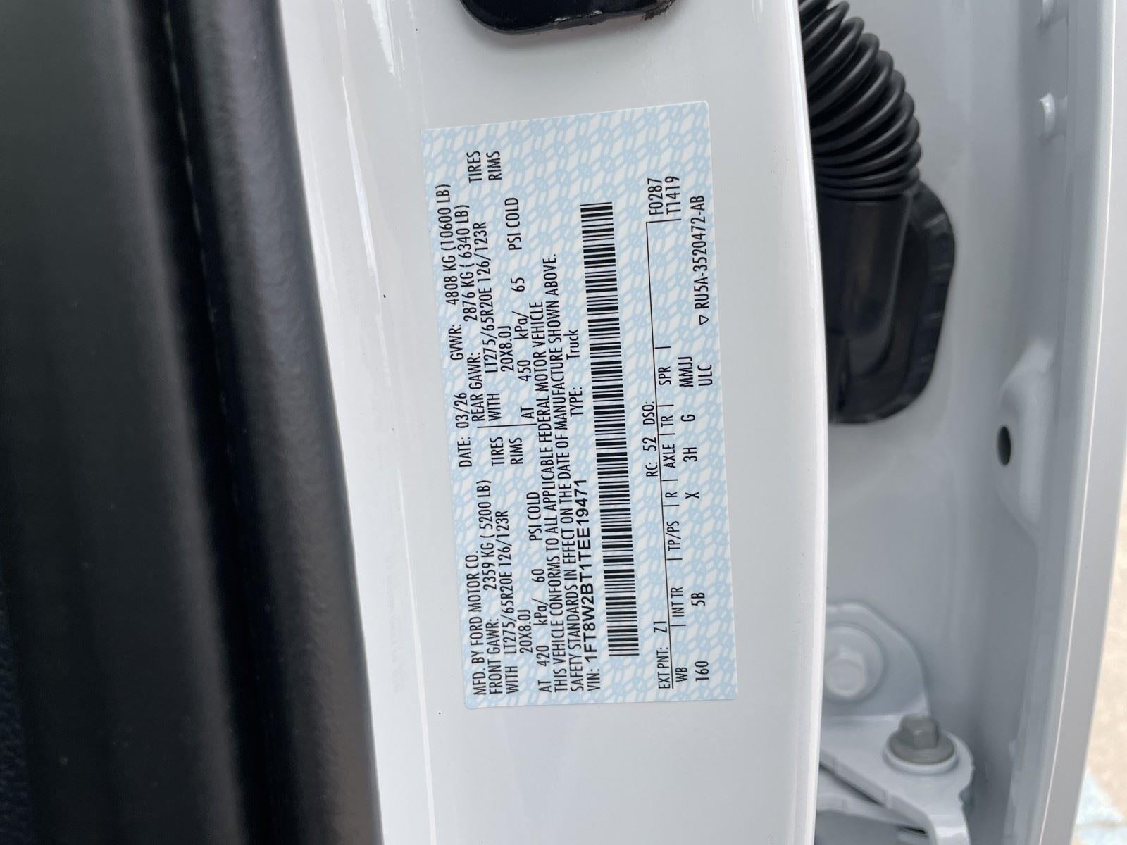 2026 Ford Super Duty F-250 SRW LARIAT