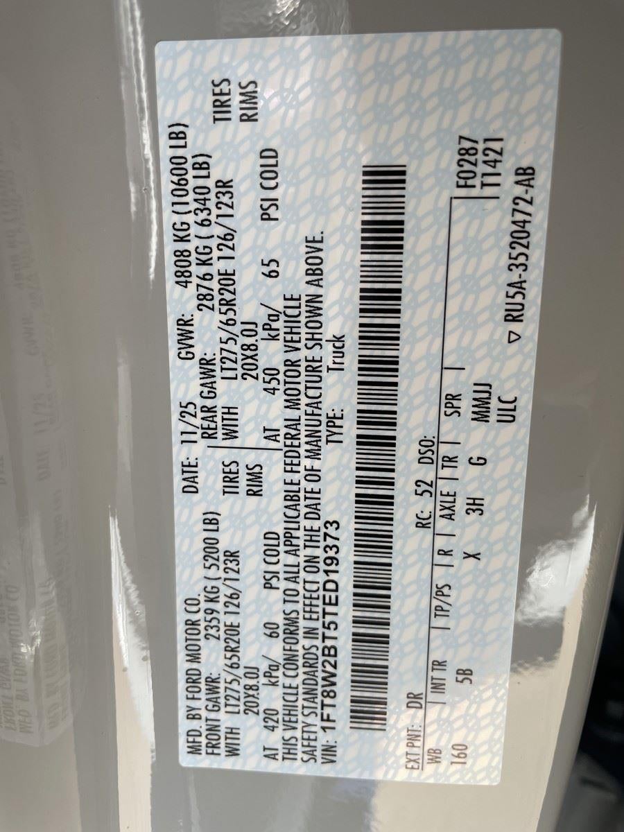 2026 Ford Super Duty F-250 SRW LARIAT