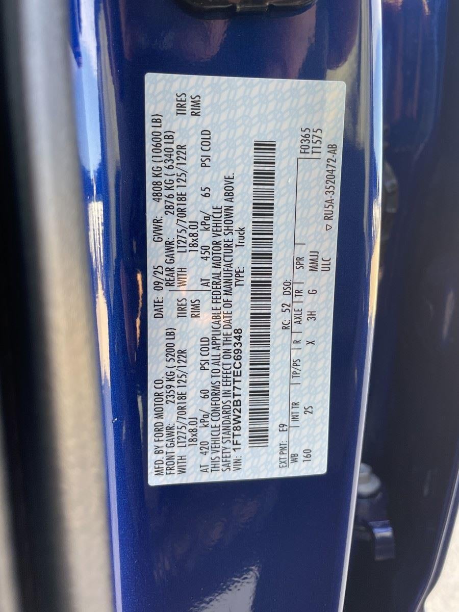 2026 Ford Super Duty F-250 SRW XLT