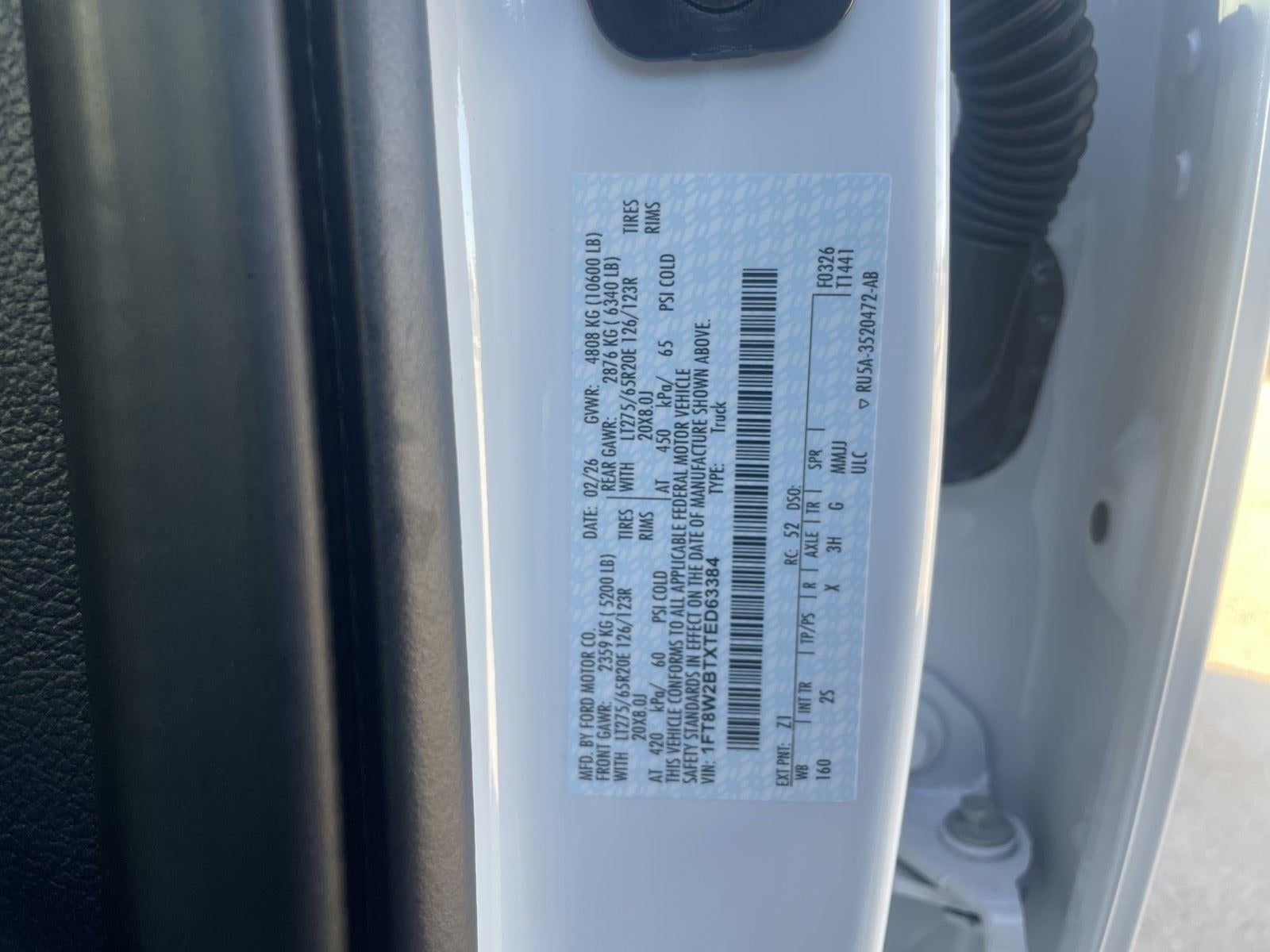 2026 Ford Super Duty F-250 SRW XLT