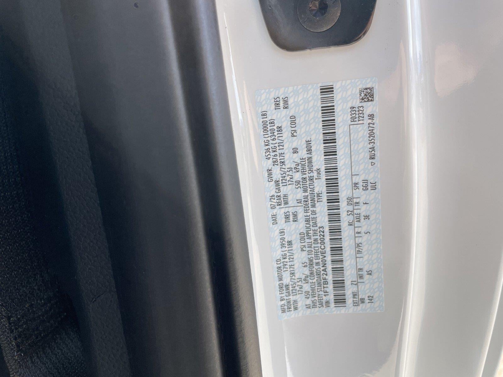 2027 Ford Super Duty F-250 SRW XLT