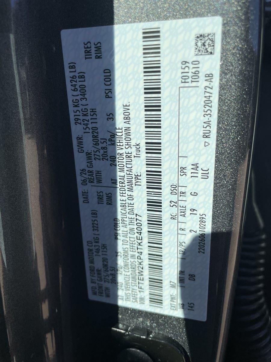 2026 Ford F-150 STX