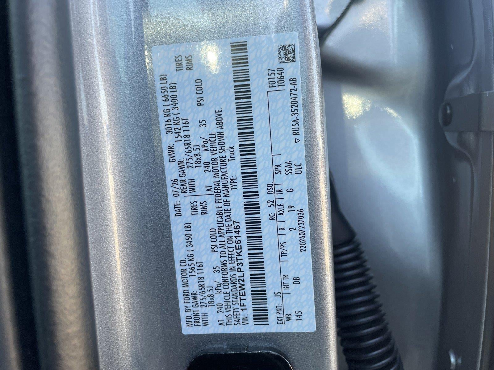 2026 Ford F-150 STX