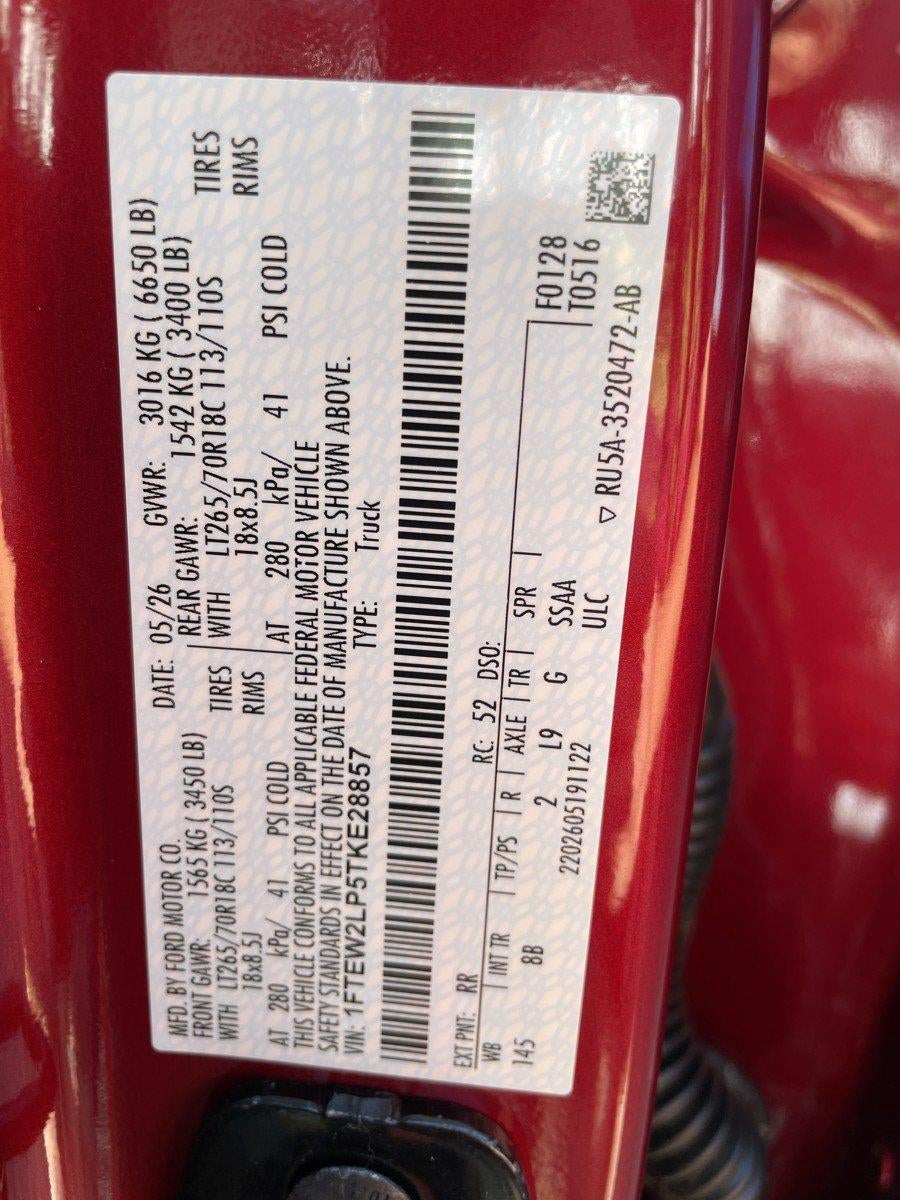 2026 Ford F-150 STX