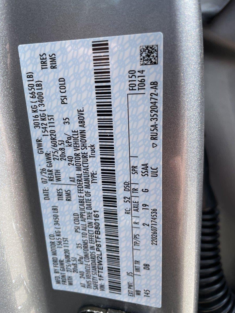 2026 Ford F-150 STX