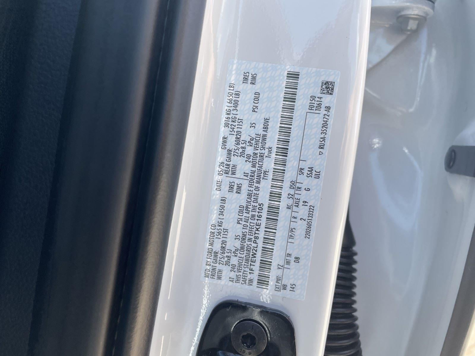 2026 Ford F-150 STX