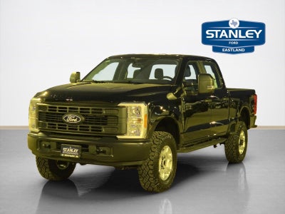 2027 Ford Super Duty F-250 SRW King Ranch