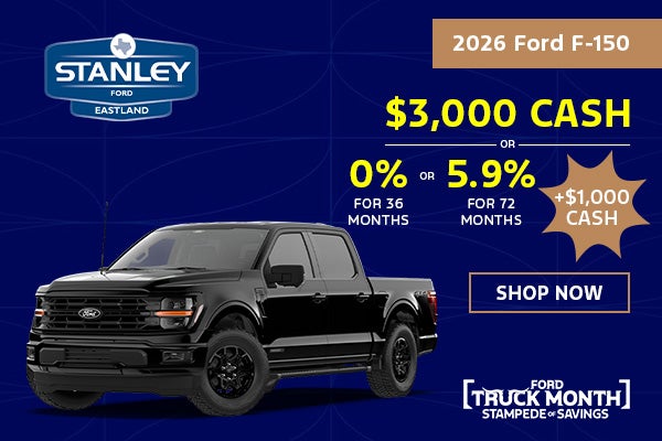 Ford F-150 2026 Cash